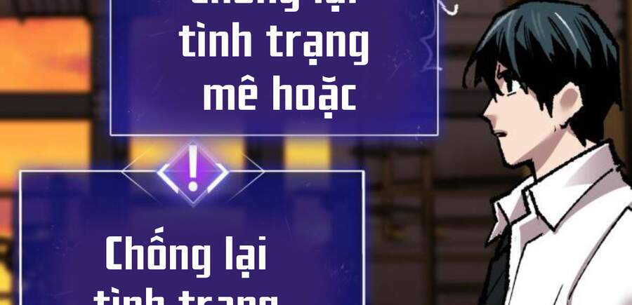 Phá Bỏ Giới Hạn: Chapter 50.5