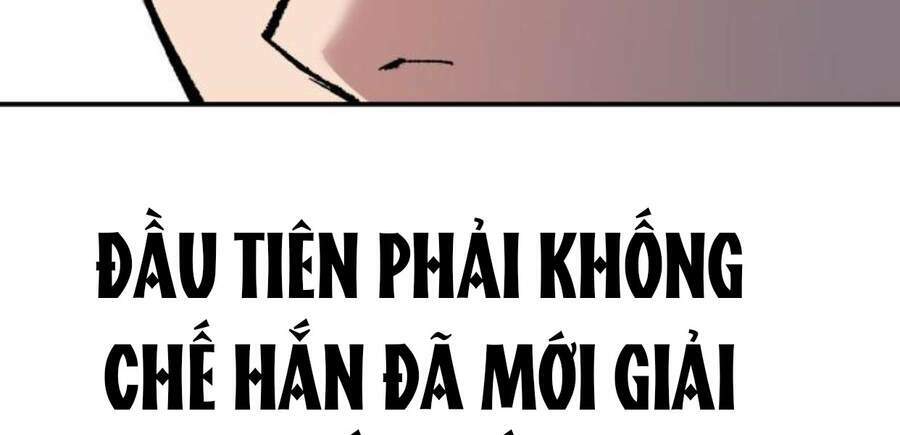 Phá Bỏ Giới Hạn: Chapter 50.5