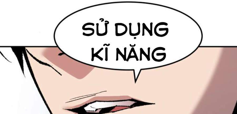 Phá Bỏ Giới Hạn: Chapter 50.5