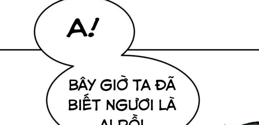 Phá Bỏ Giới Hạn: Chapter 50.5