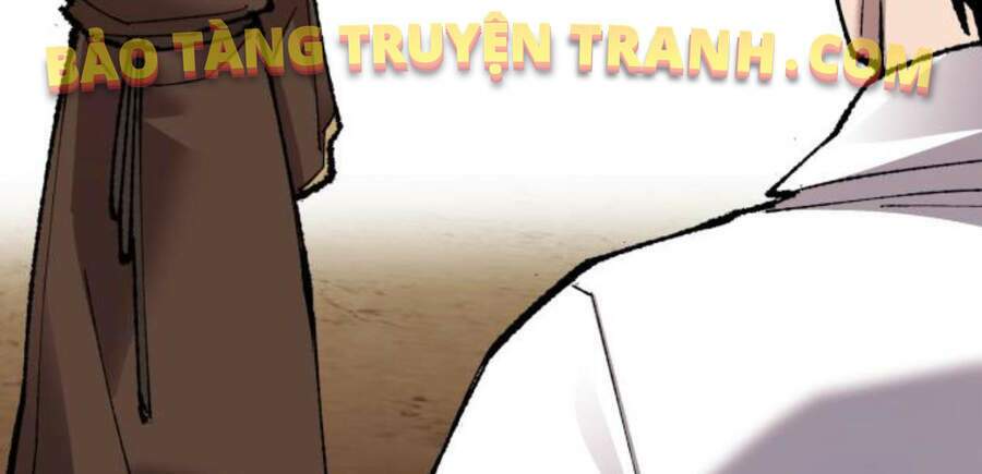 Phá Bỏ Giới Hạn: Chapter 50.5