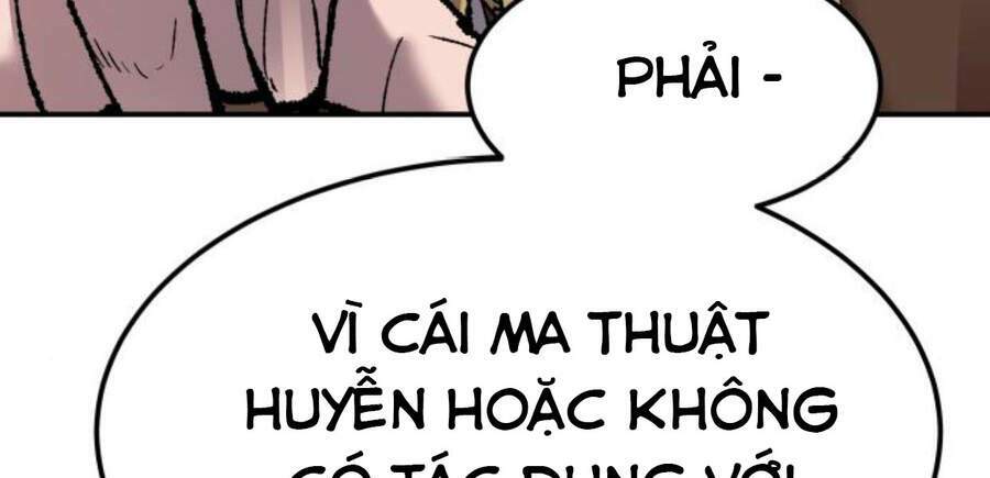 Phá Bỏ Giới Hạn: Chapter 50.5