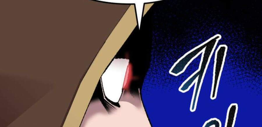 Phá Bỏ Giới Hạn: Chapter 50.5