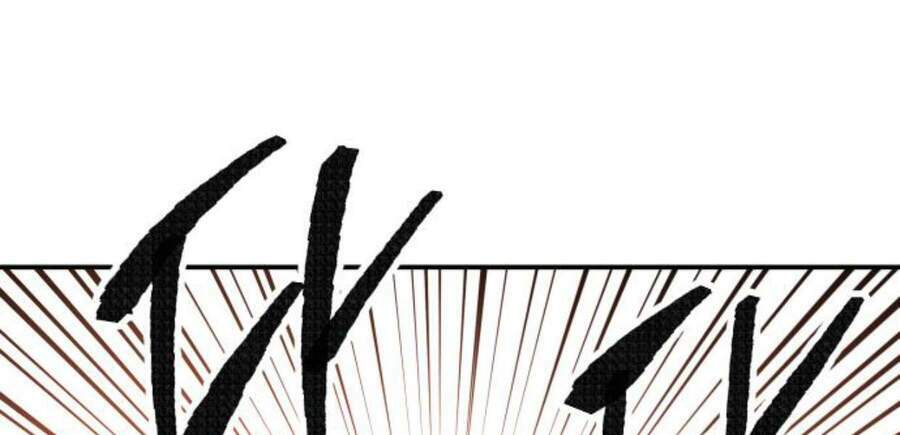 Phá Bỏ Giới Hạn: Chapter 50.5