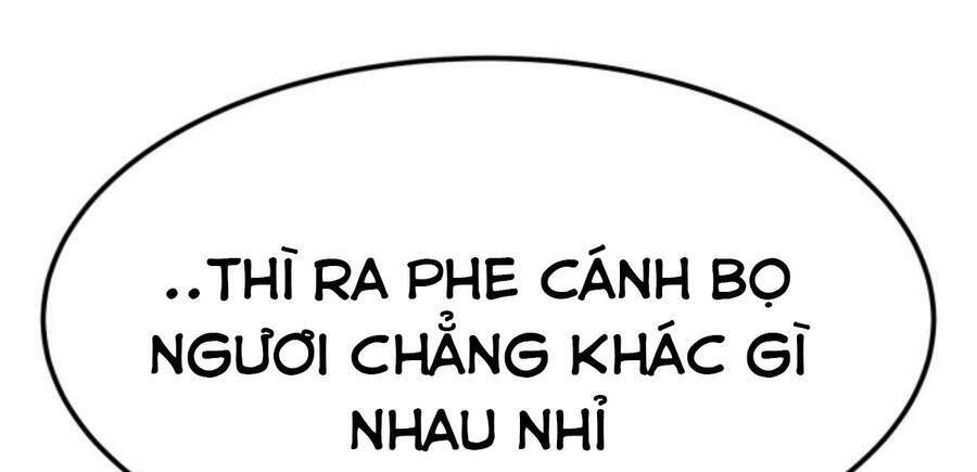 Phá Bỏ Giới Hạn: Chapter 50.5