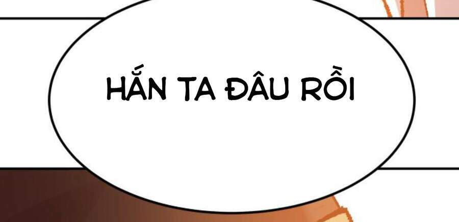 Phá Bỏ Giới Hạn: Chapter 50.5