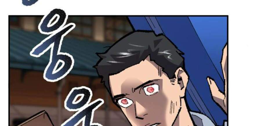 Phá Bỏ Giới Hạn: Chapter 50