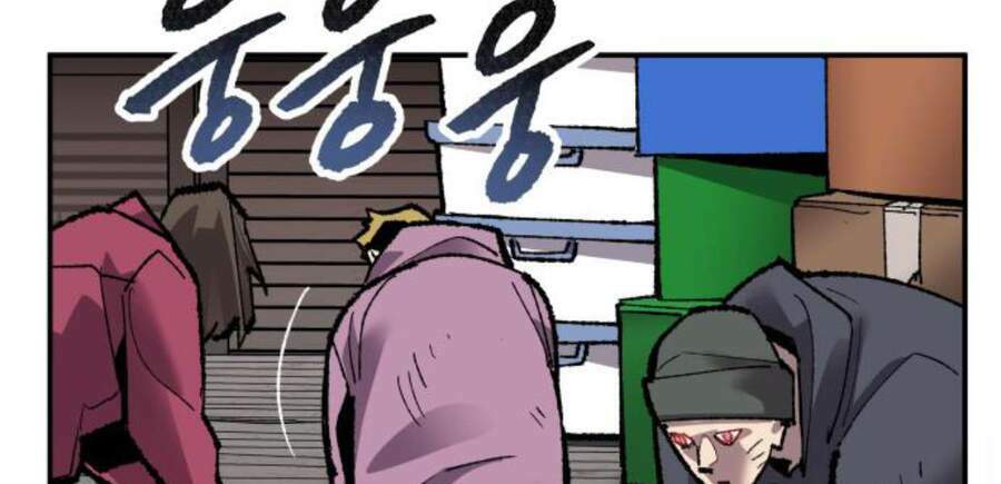 Phá Bỏ Giới Hạn: Chapter 50