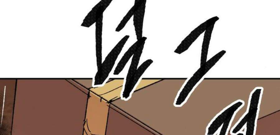 Phá Bỏ Giới Hạn: Chapter 50
