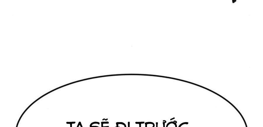 Phá Bỏ Giới Hạn: Chapter 50
