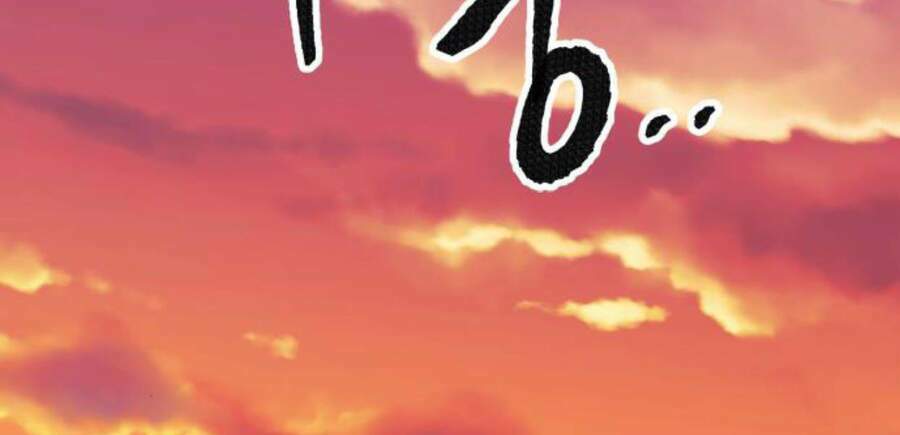 Phá Bỏ Giới Hạn: Chapter 50