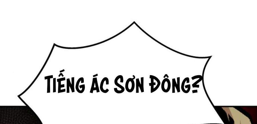 Phá Bỏ Giới Hạn: Chapter 50