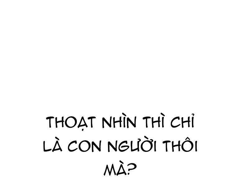 Phá Bỏ Giới Hạn: Chapter 56.5