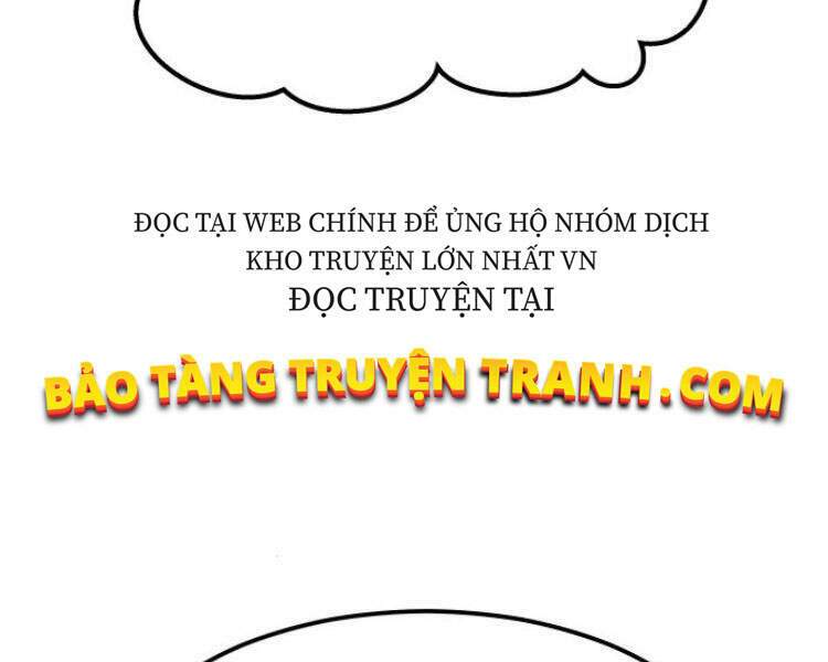 Phá Bỏ Giới Hạn: Chapter 56.5