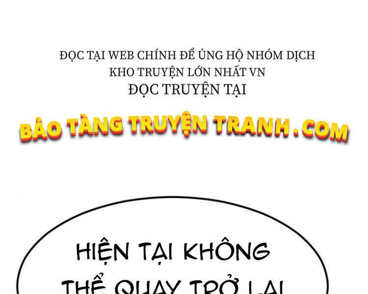 Phá Bỏ Giới Hạn: Chapter 56.5