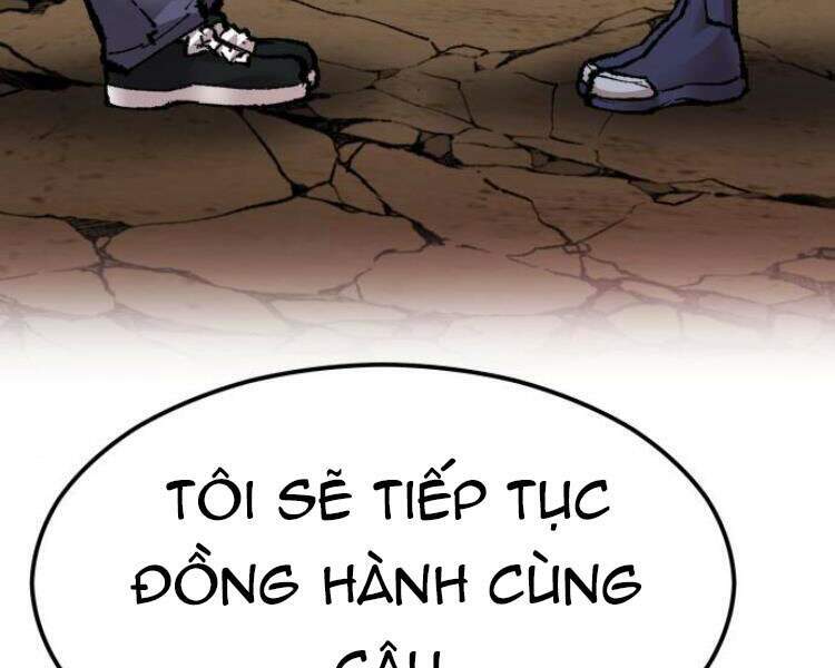 Phá Bỏ Giới Hạn: Chapter 56.5
