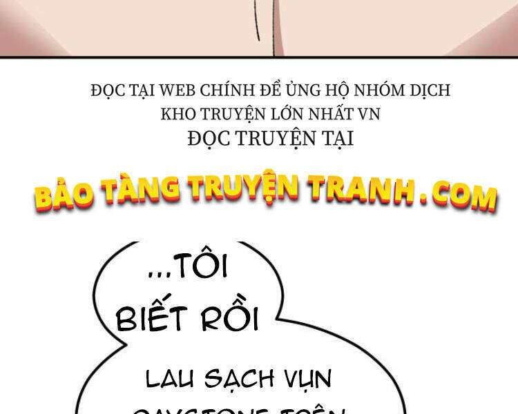 Phá Bỏ Giới Hạn: Chapter 56.5