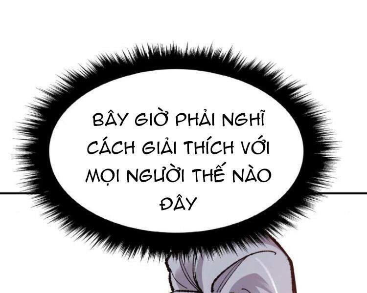 Phá Bỏ Giới Hạn: Chapter 56.5