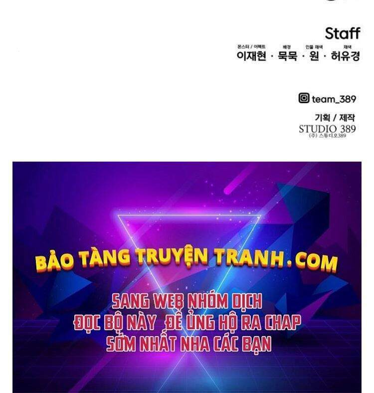 Phá Bỏ Giới Hạn: Chapter 56.5
