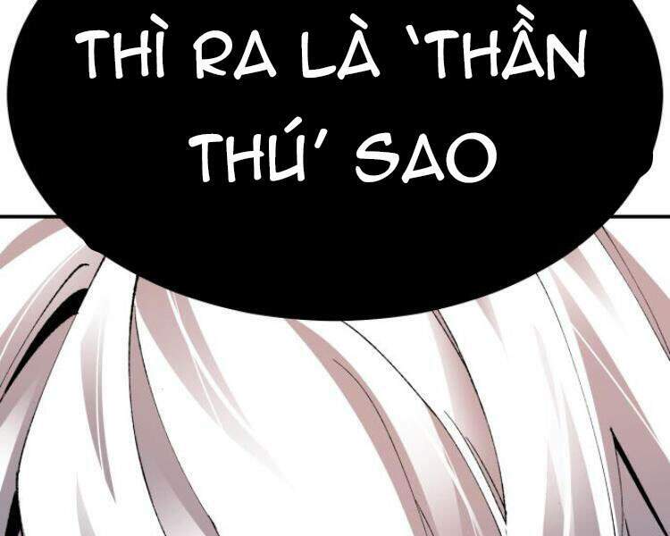 Phá Bỏ Giới Hạn: Chapter 56.5