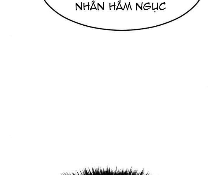 Phá Bỏ Giới Hạn: Chapter 56.5