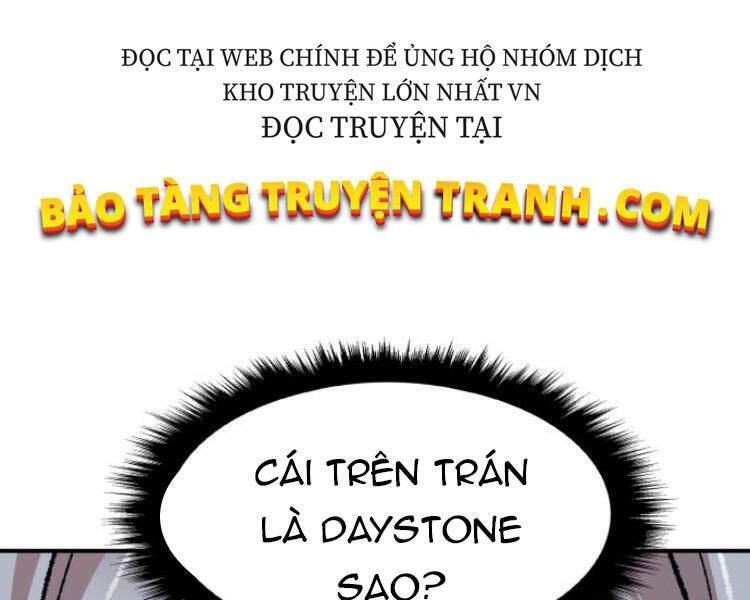 Phá Bỏ Giới Hạn: Chapter 56.5