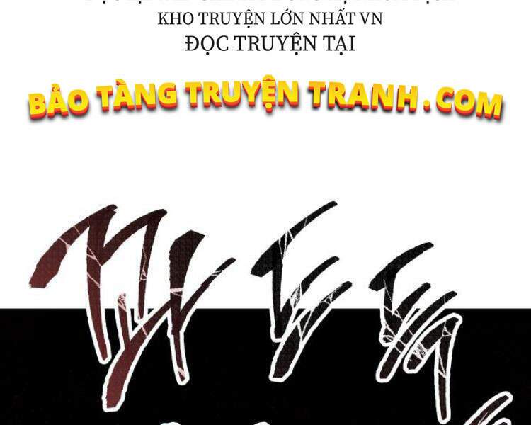 Phá Bỏ Giới Hạn: Chapter 56.5