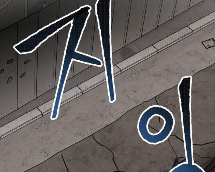 Phá Bỏ Giới Hạn: Chapter 56