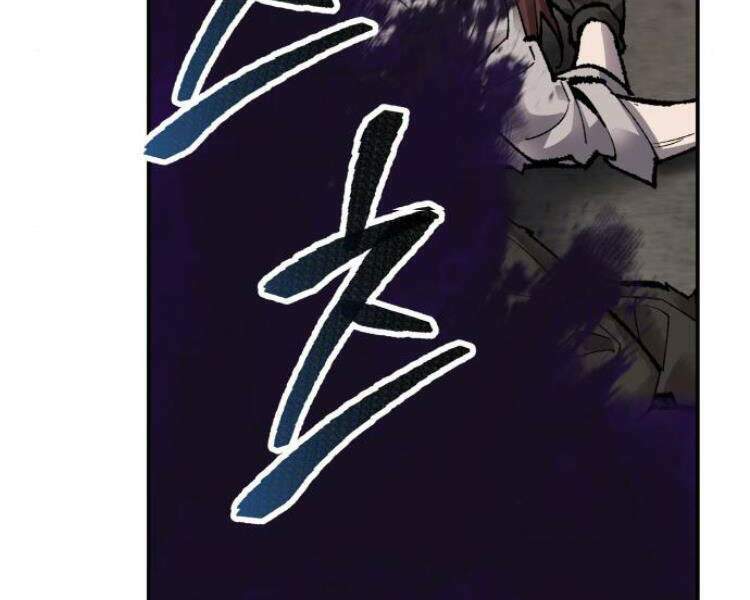 Phá Bỏ Giới Hạn: Chapter 56