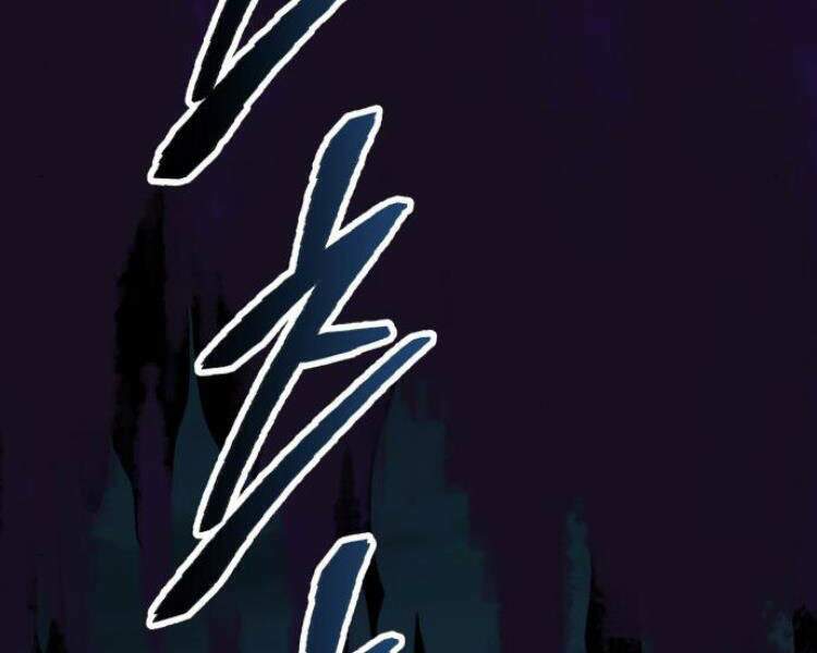 Phá Bỏ Giới Hạn: Chapter 56