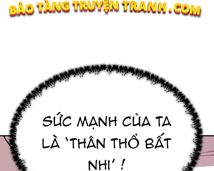 Phá Bỏ Giới Hạn: Chapter 56