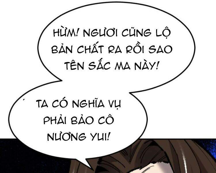 Phá Bỏ Giới Hạn: Chapter 57.5