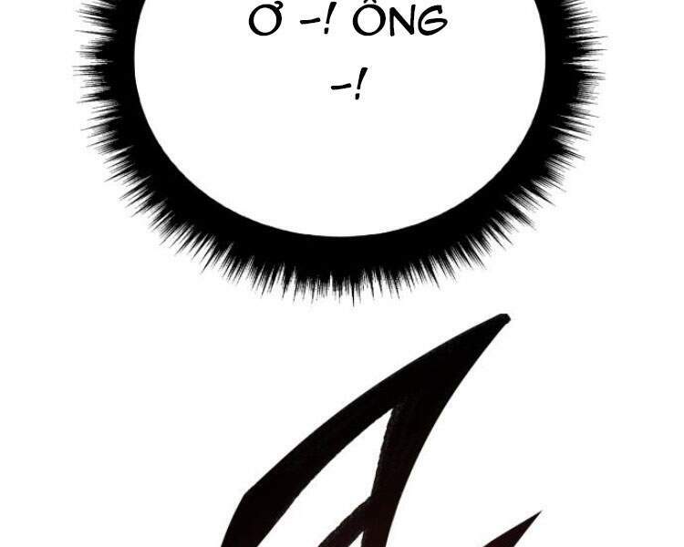 Phá Bỏ Giới Hạn: Chapter 57.5