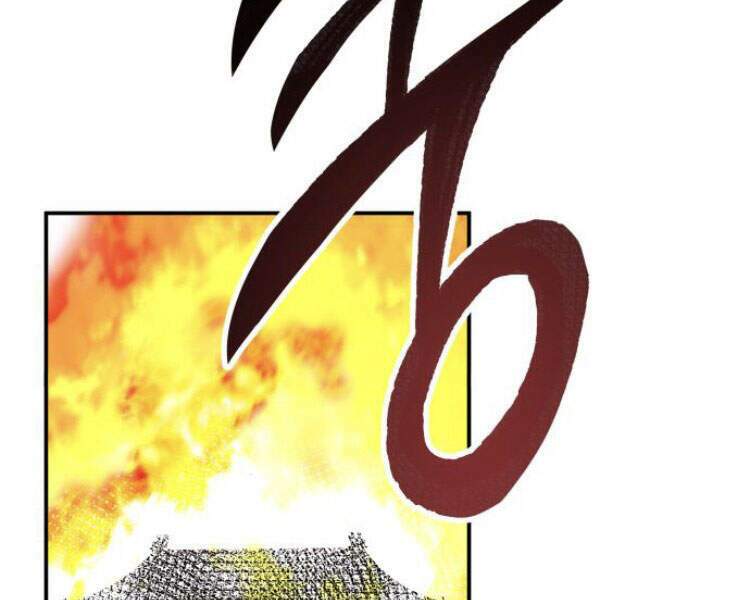 Phá Bỏ Giới Hạn: Chapter 57.5