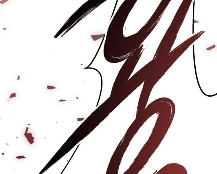 Phá Bỏ Giới Hạn: Chapter 57.5