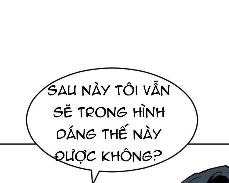 Phá Bỏ Giới Hạn: Chapter 57.5
