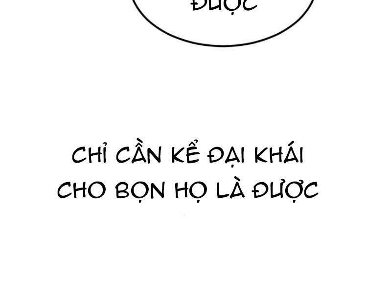 Phá Bỏ Giới Hạn: Chapter 57.5