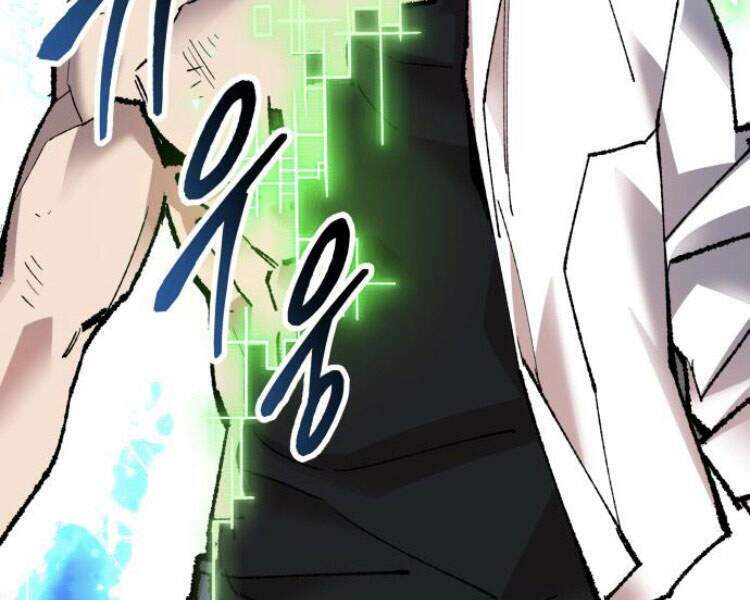 Phá Bỏ Giới Hạn: Chapter 57.5