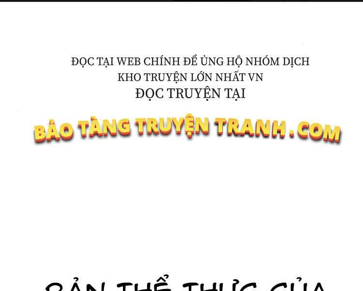 Phá Bỏ Giới Hạn: Chapter 57.5