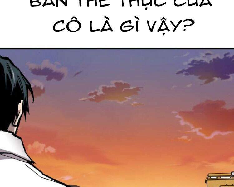 Phá Bỏ Giới Hạn: Chapter 57.5