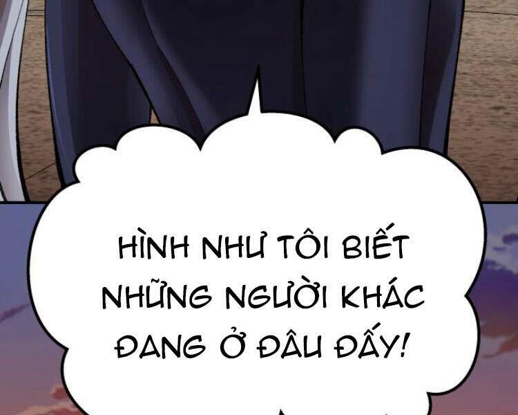 Phá Bỏ Giới Hạn: Chapter 57.5