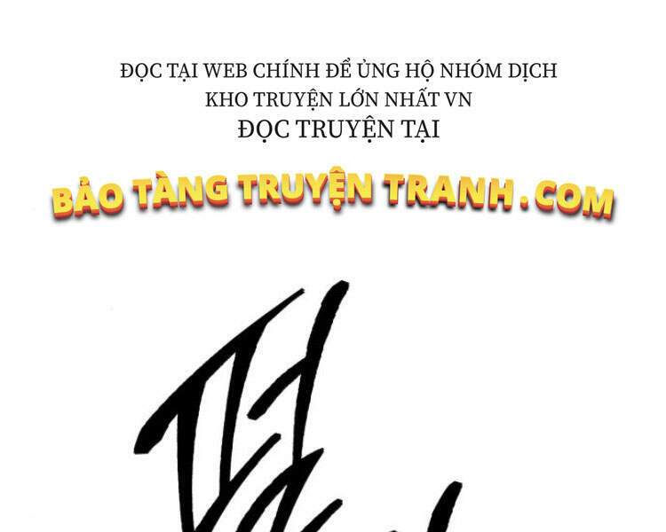 Phá Bỏ Giới Hạn: Chapter 57.5