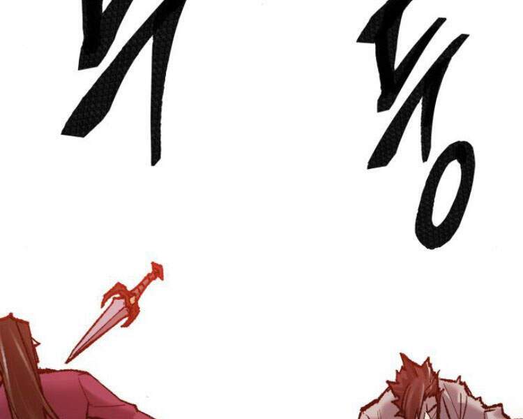 Phá Bỏ Giới Hạn: Chapter 57.5