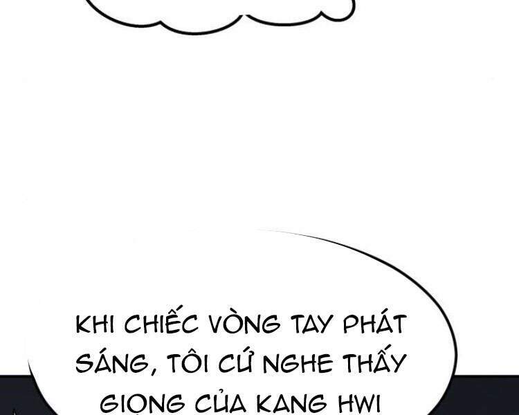 Phá Bỏ Giới Hạn: Chapter 57.5