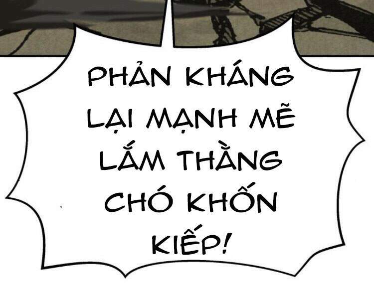Phá Bỏ Giới Hạn: Chapter 57.5
