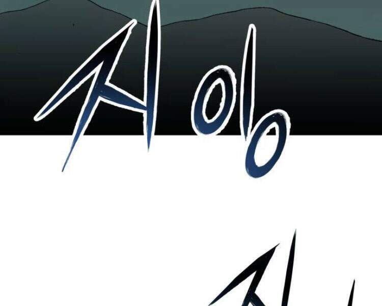 Phá Bỏ Giới Hạn: Chapter 57