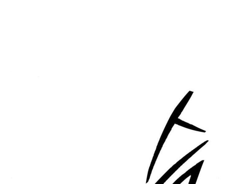 Phá Bỏ Giới Hạn: Chapter 57