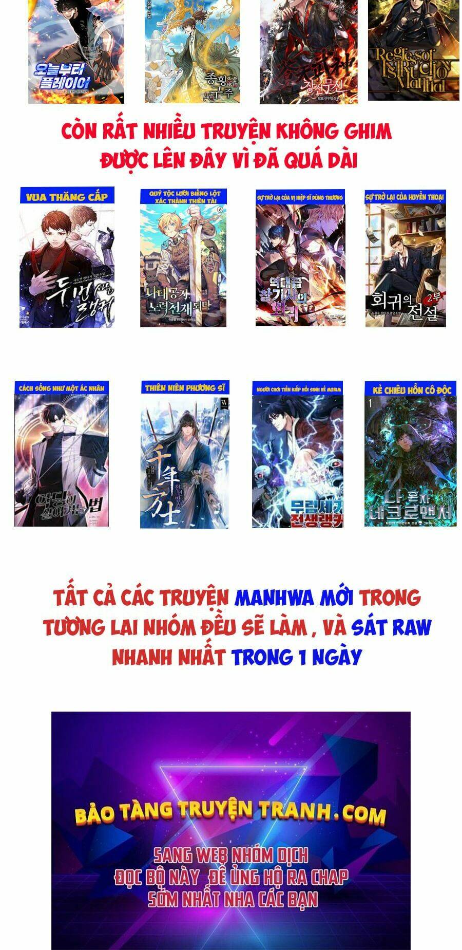 Phá Bỏ Giới Hạn: Chapter 59
