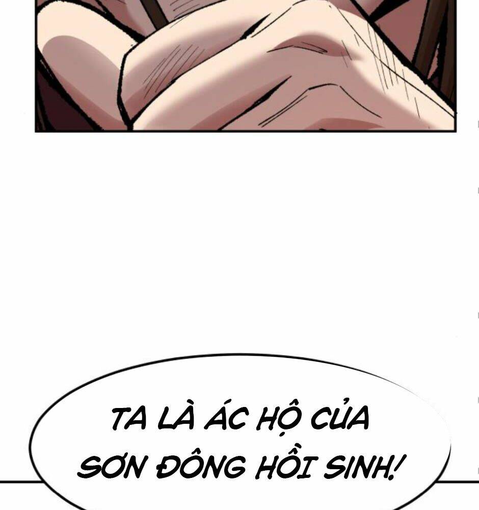 Phá Bỏ Giới Hạn: Chapter 61