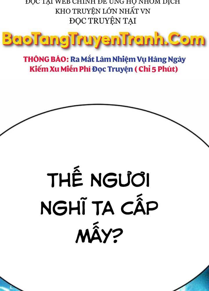 Phá Bỏ Giới Hạn: Chapter 70